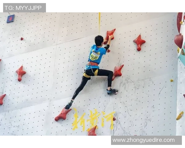 南京攀岩队在运动攀岩赛中的反击表现与得失分析 南京攀岩队在运动攀岩赛中的反击表现与得失分析