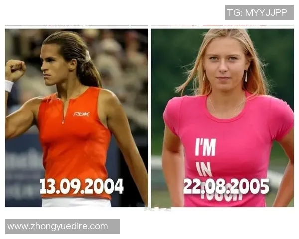 西安网球队整体压制战术解析与实战应用探讨实时数据