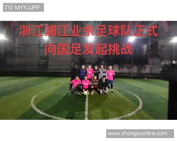 运动最新数据探寻西安足球队心理素质背后的秘密与挑战 运动最新数据探寻西安足球队心理素质背后的秘密与挑战